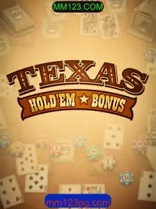 Explorando o Mundo do Texas Holdem Bonus Online